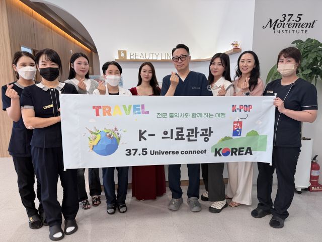 아산 뷰티라인병원에서 진행된 K-의료관광 홍보영상 촬영 현장. 37.5 센터 의료통역사들과 지역 의료진이 함께 ‘K-의사 지역살리기 프로젝트’의 시작을 알리고 있다