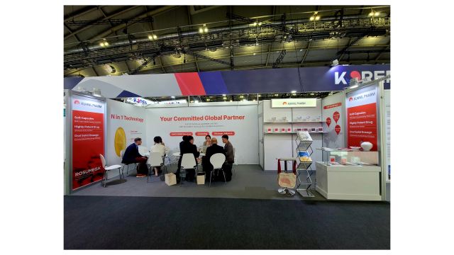 CPHI Frankfrut 2025 건일제약 부스 현장