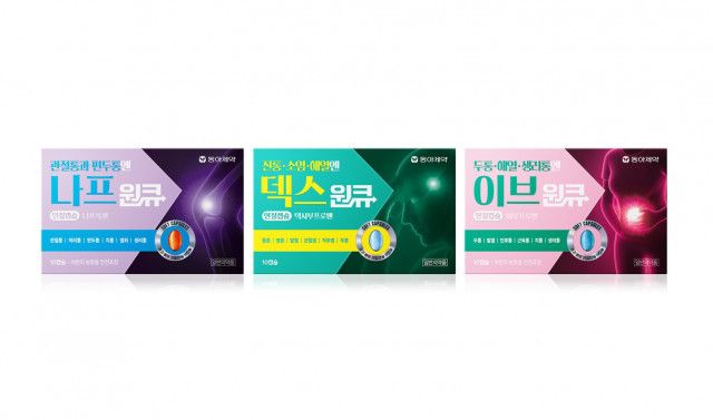 동아제약 ‘원큐’ 시리즈 리뉴얼 출시
