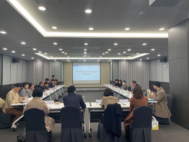 2025년 지정정신응급의료기관 운영 성과보고회