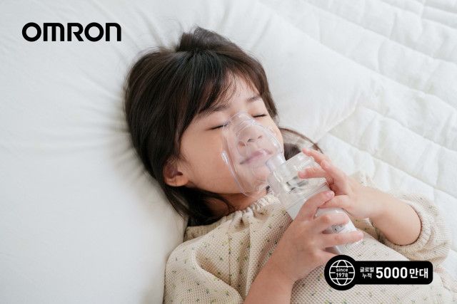 오므론 네블라이저의 전 세계 누적 판매량이 5000만 대를 돌파했다