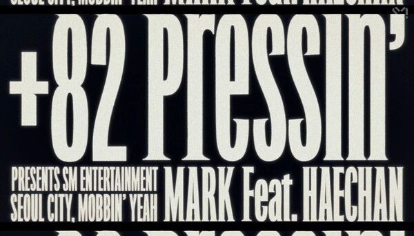 SMTOWN 공식 유튜브 +82 Pressin' MV