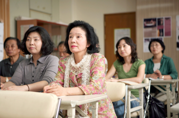 영화 '시' 스틸컷