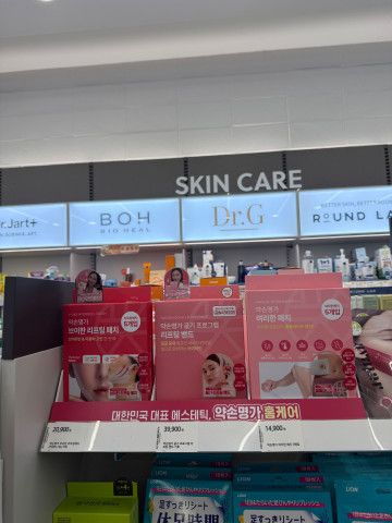 올리브영에 입점한 약손명가헬스케어 대표 홈케어 제품 3종