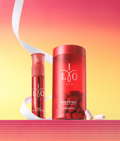 동아제약 이너뷰티 브랜드 아일로, 슬리밍 제품 3종 출시