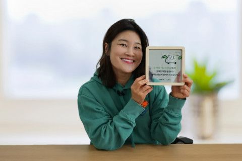 개그우먼 김혜선이 장애인 여행 활성화를 위한 초록여행 응원릴레이 1호로 참여했다