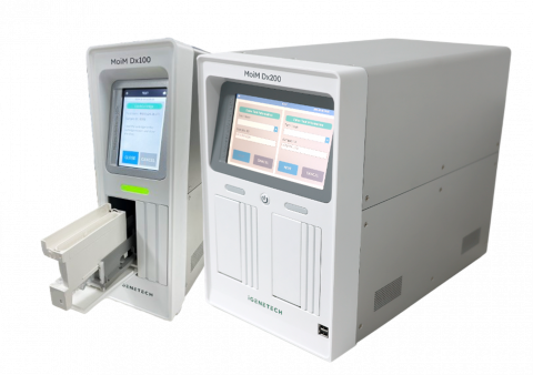 MoiM Dx100/200 올인원 플랫폼과 올인원 카트리지(제공=아이젠텍)