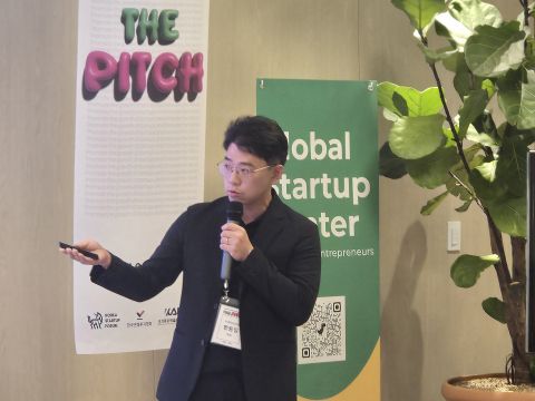 스타트업 IR 데이 ‘The PITCH’에서 티센바이오팜 한원일 대표이사가 기업 소개 피칭을 진행하고 있다