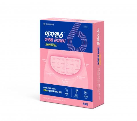 이지엔6 온열패치