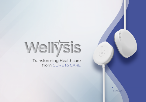 웰리시스 S-Patch ExL