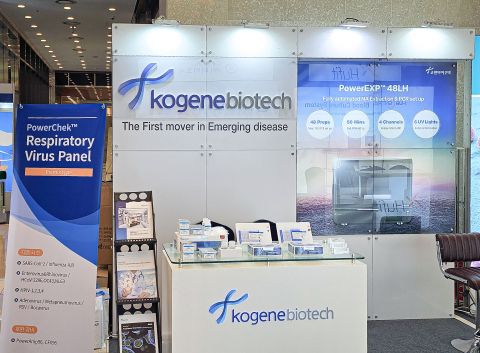 대한임상미생물학회 제28차 학술대회의 코젠바이오텍 부스 전경