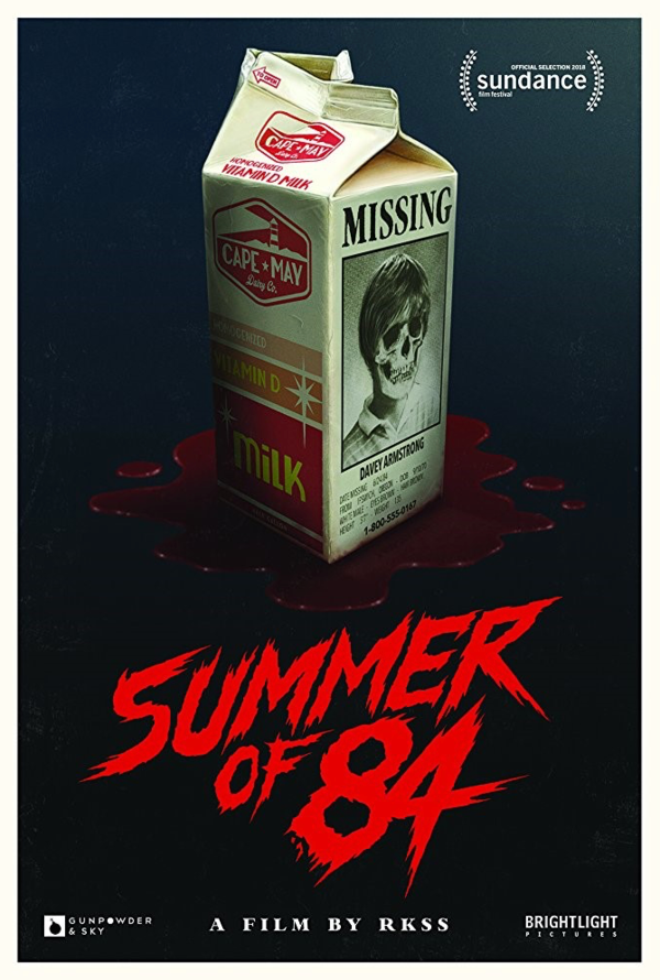 영화 '1984, 여름' 포스터