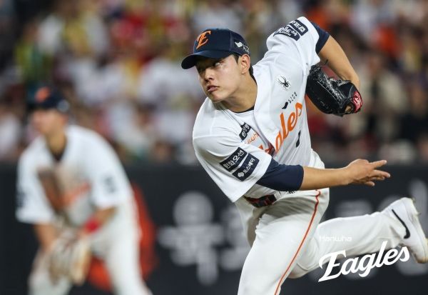 문동주 (사진=한화 이글스 제공)