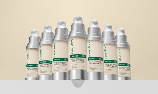 이지듀 기미앰플