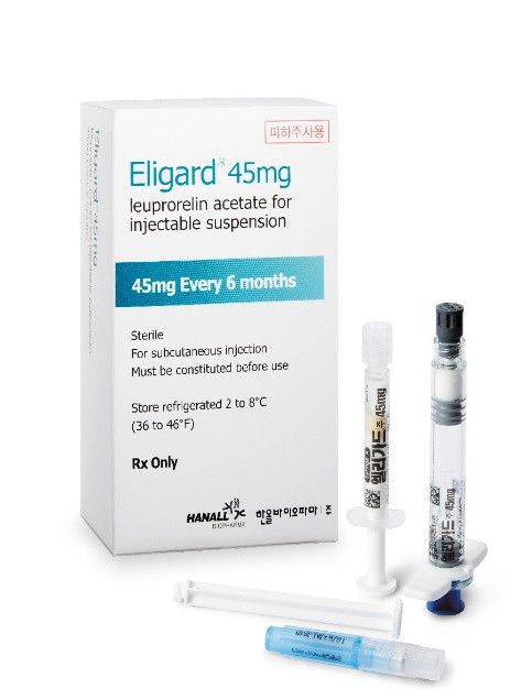 엘리가드 45mg 제품