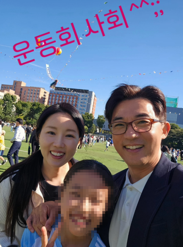 안재욱 SNS
