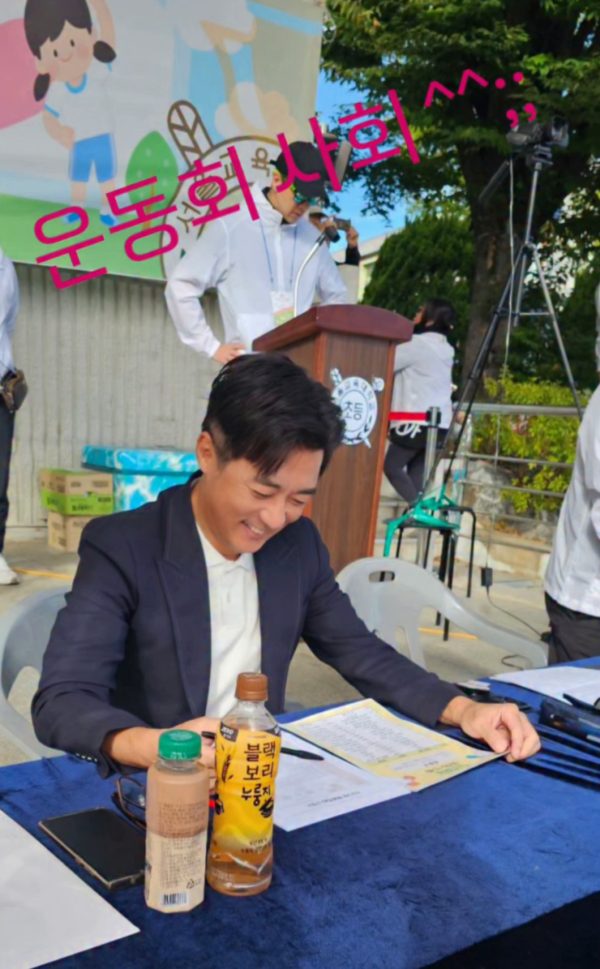 안재욱 SNS