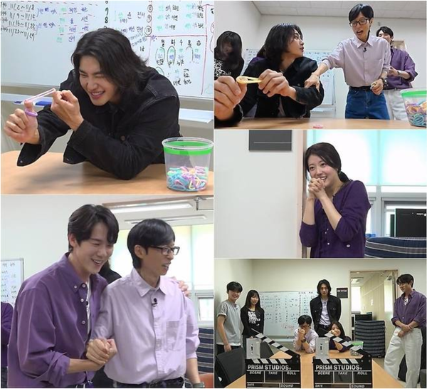 SBS 예능 '틈만나면,'