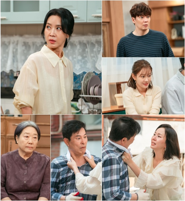 KBS 1TV 일일드라마 '엄마가 미쳤어요'