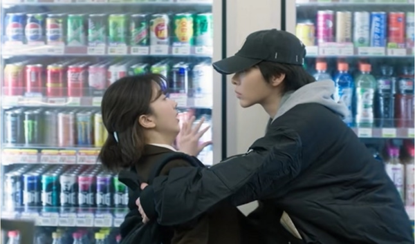 tvN 월화드라마 '나의 유죄인간'