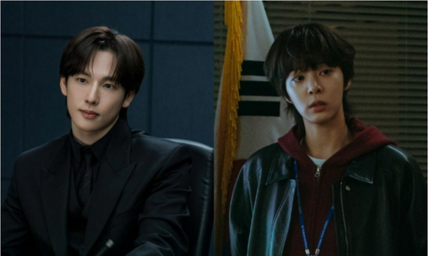 tvN 월화드라마 '나의 유죄인간'