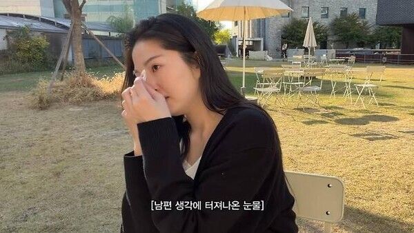 유튜브 채널 '내사랑 류이서'