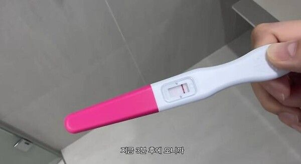 유튜브 채널 '내사랑 류이서'