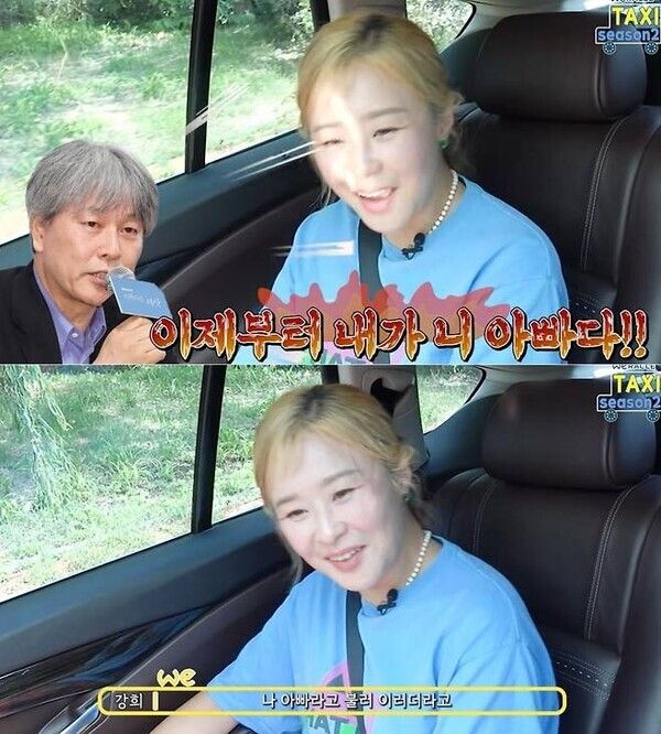 유튜브 채널 '위라클'