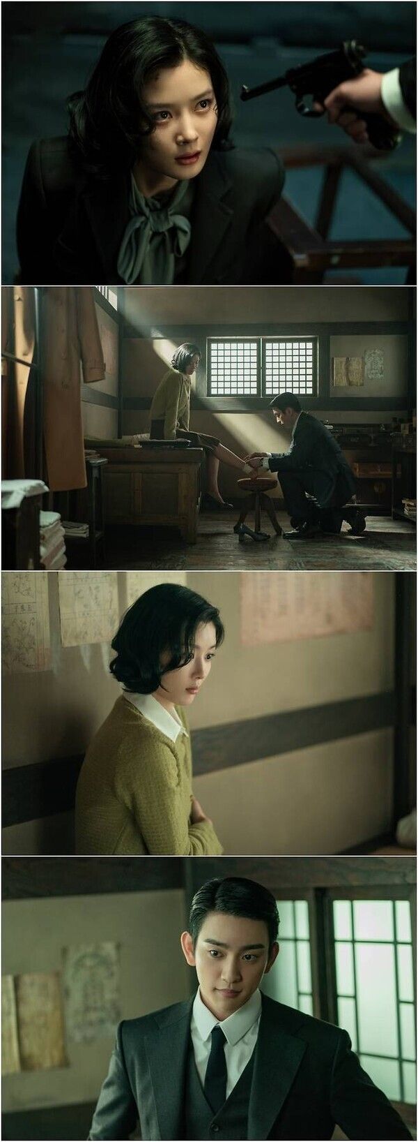tvN 토일드라마 '100일의 거짓말'