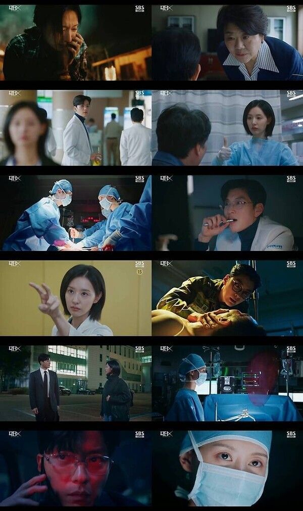 SBS 금토드라마 '닥터X : 하얀 마피아의 시대'