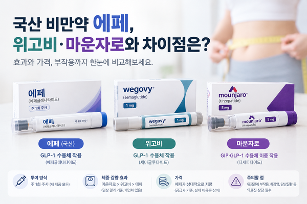 ai 생성 이미지