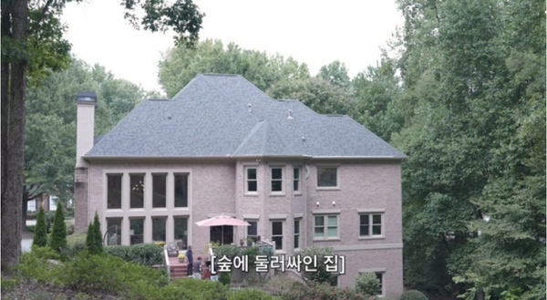 유튜브 채널 '혜영이는 못말려'