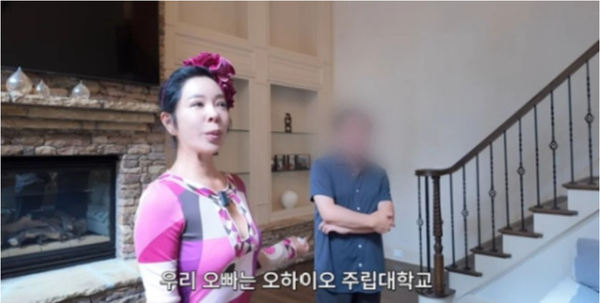 유튜브 채널 '혜영이는 못말려'