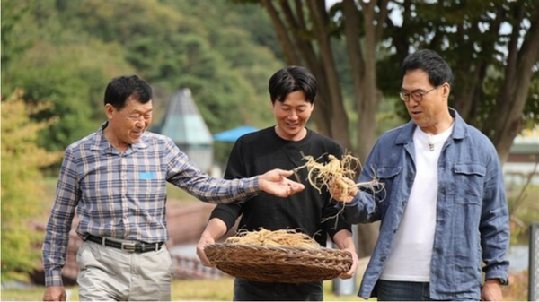 KBS 1TV '동네 한 바퀴'