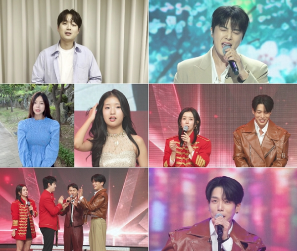MBN '전설의 사내'