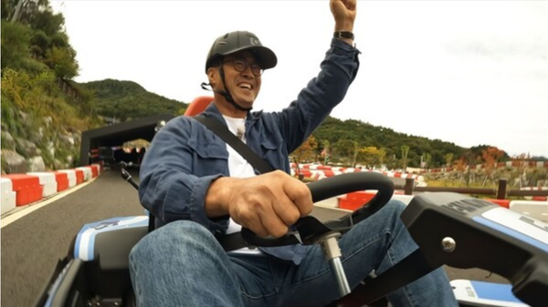 KBS 1TV '동네 한 바퀴'