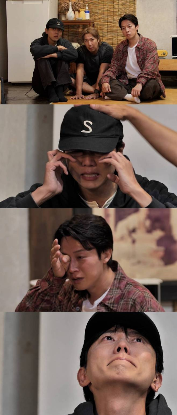 MBC 예능 프로그램 '뭔데뭔데! 이게 무슨 난리고'