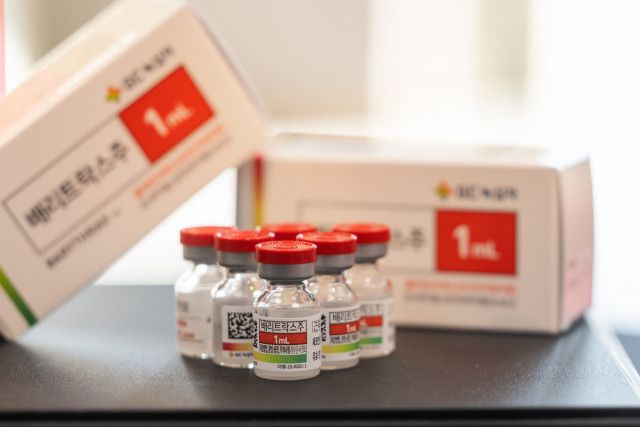 GC녹십자 ‘배리트락스주’