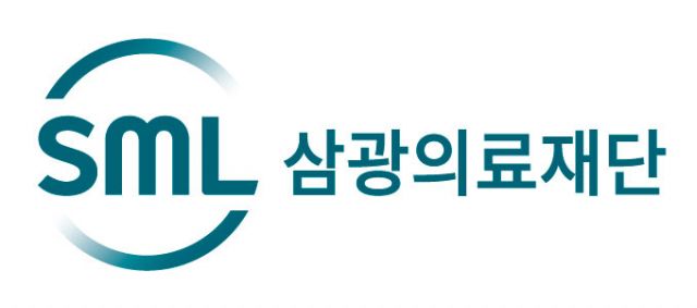 삼광의료재단이 질병관리청 ‘우수 감염병병원체 확인기관’에 시범 지정됐다