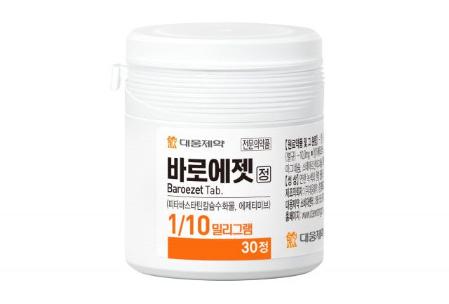 대웅제약 바로에젯정