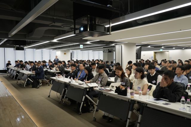 병의원, 관광기업, 스타트업 등 주요 기관 및 기업 관계자 300여 명이 컨퍼런스에 참석했다