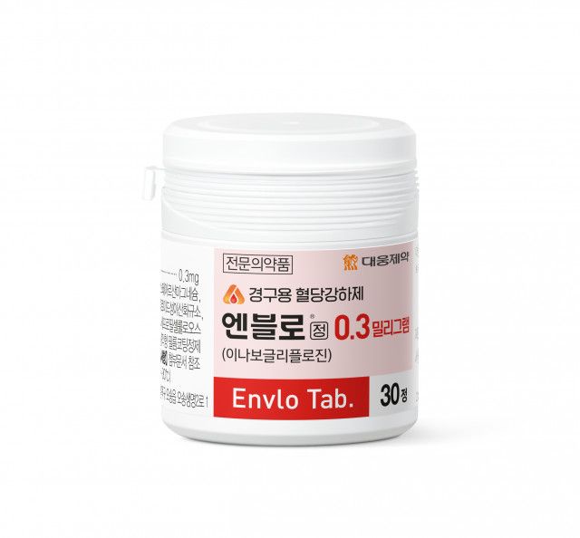 대웅제약 엔블로 제품
