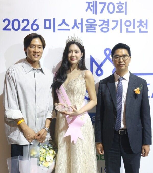 우지원·전희철 딸, 미스코리아 지역 예선 나란히 당선… 