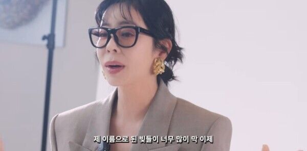 유튜브 채널 '혜영이는 못말려'
