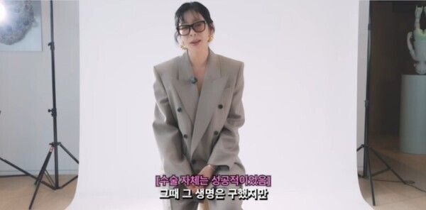 유튜브 채널 '혜영이는 못말려'