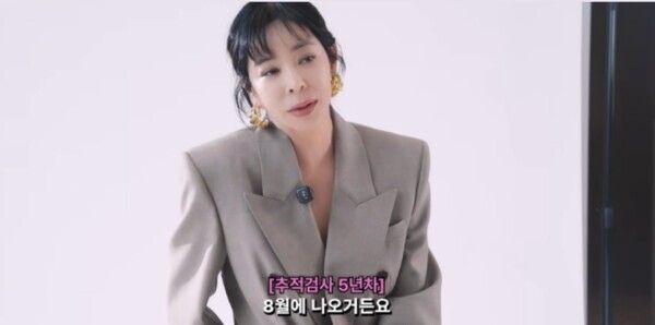 유튜브 채널 '혜영이는 못말려'