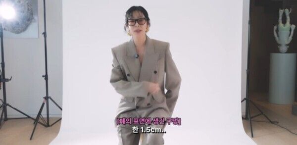 유튜브 채널 '혜영이는 못말려'