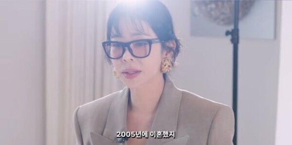 유튜브 채널 '혜영이는 못말려'