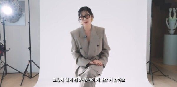 유튜브 채널 '혜영이는 못말려'