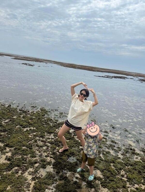 손예진 SNS